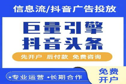 搜索引擎营销（SEM）的五大成功案例